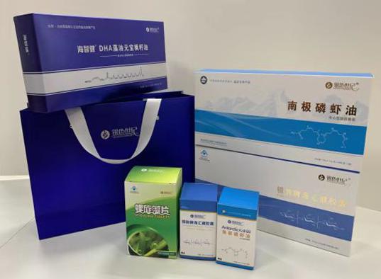 辽源包装盒定制